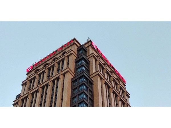 酒店樓頂招牌發(fā)光字